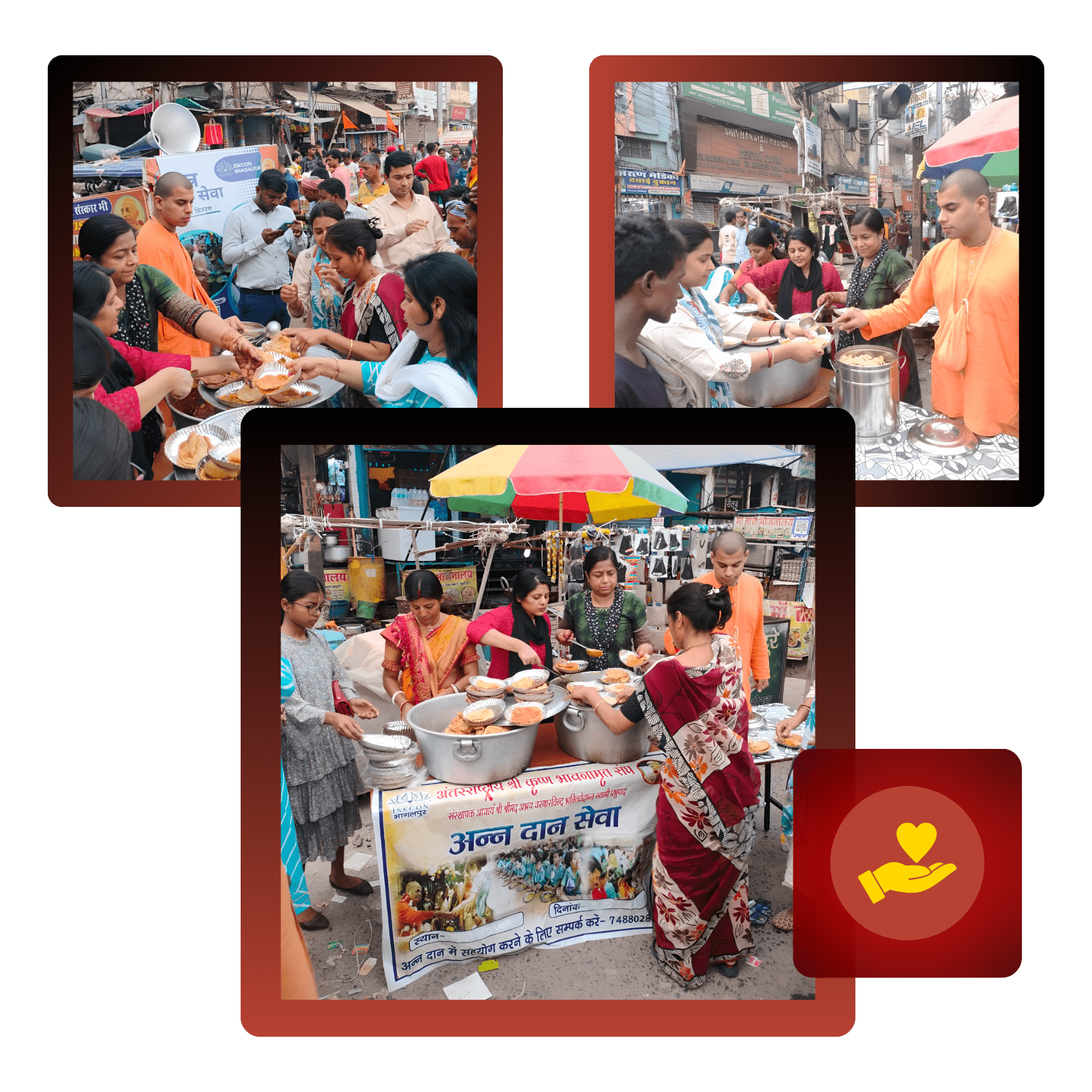 Food For Life - ISKCON Bhagalpur