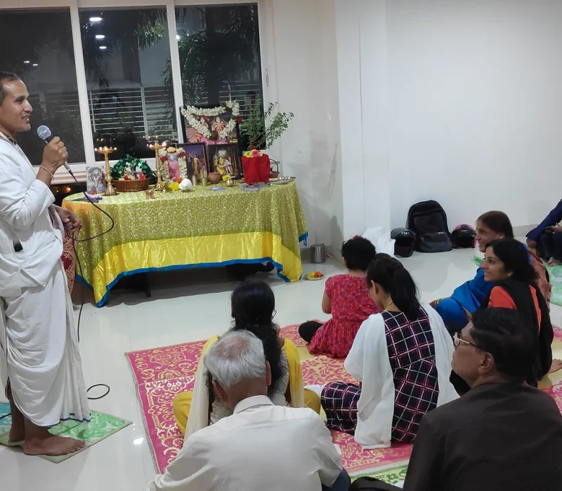 HOUSE PROGRAM
